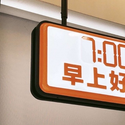 Furry兽设设计实用干货兽圈群